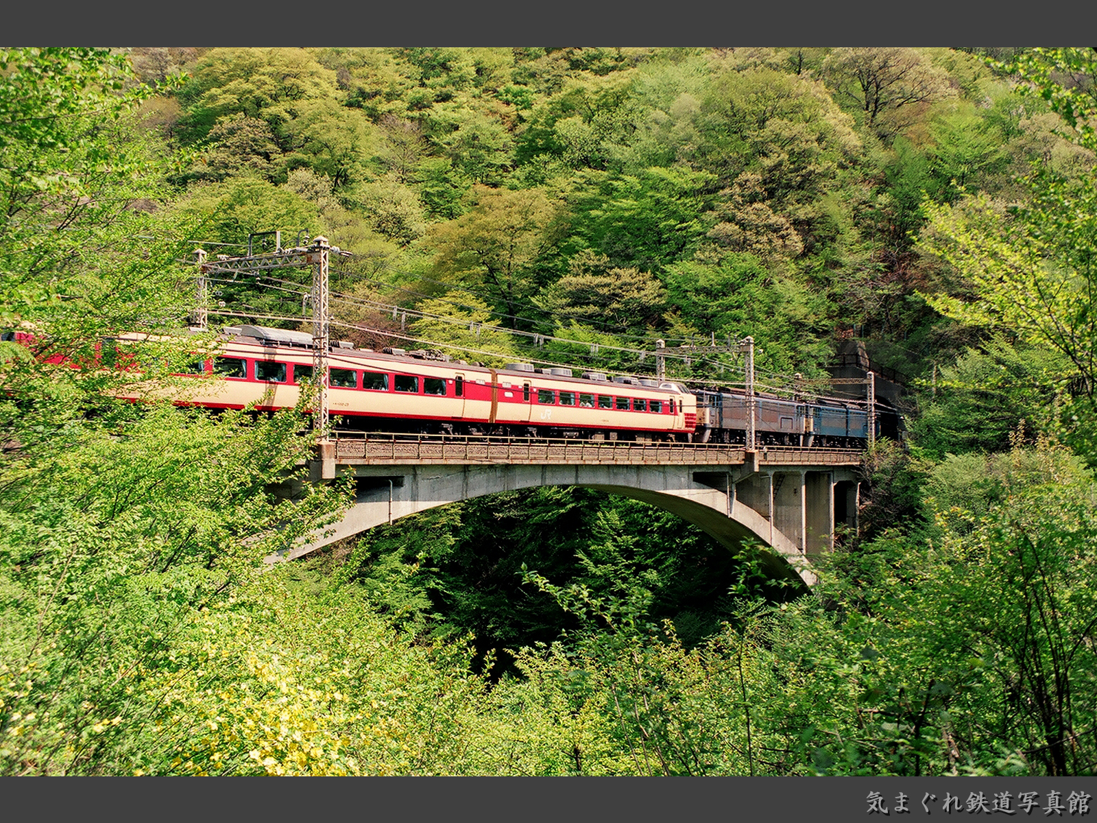 碓氷峠～国鉄色のあさま～」の風景壁紙・写真｜雅☆